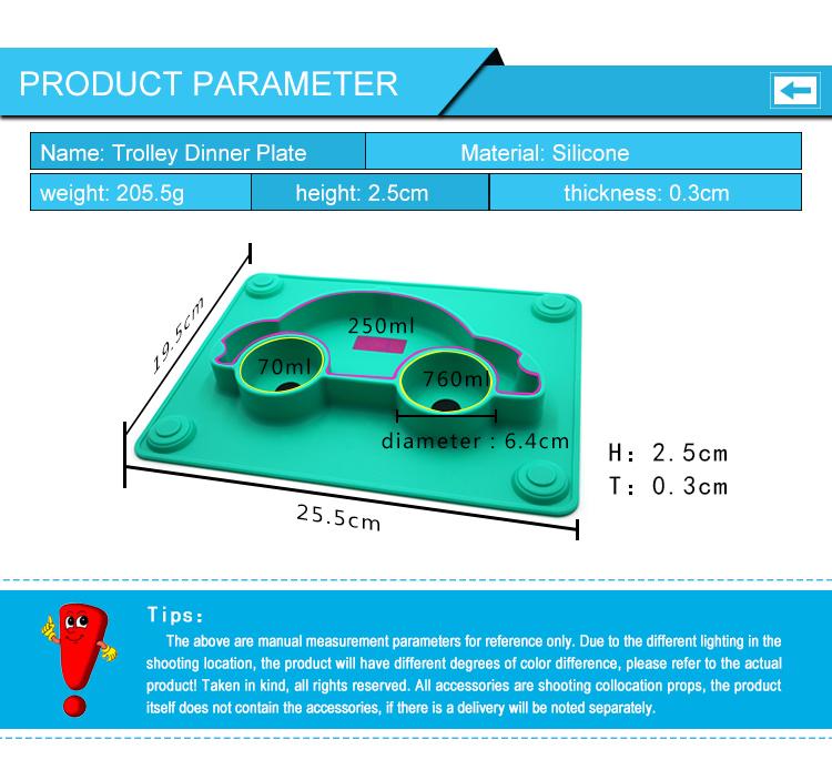 car silicone baby plate parameter