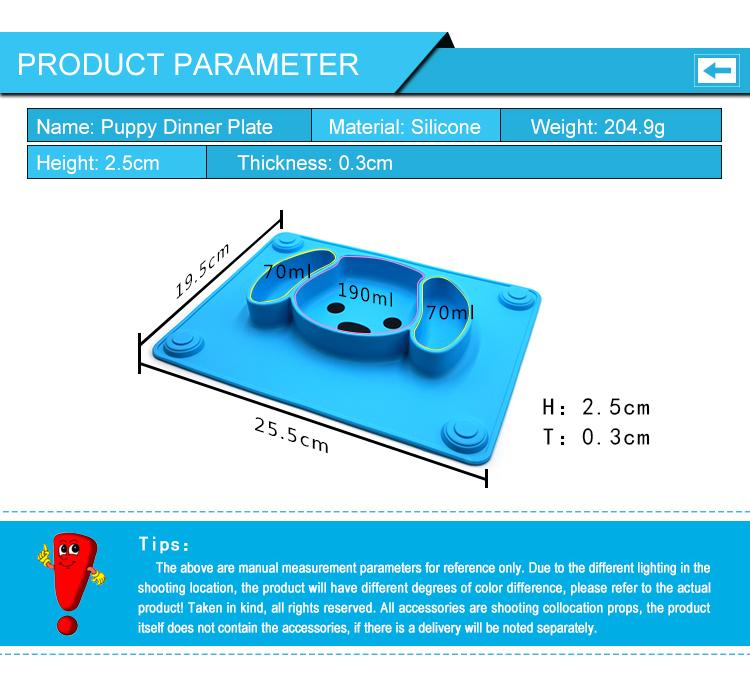 Dog Silicone Baby Plate parameter