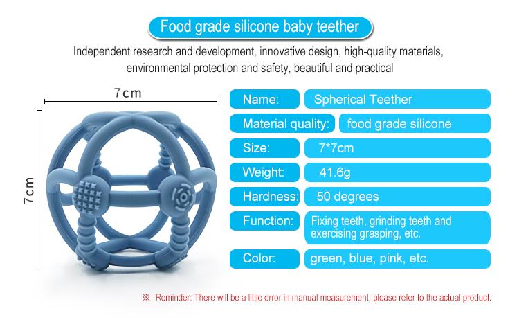 silicone baby teether ball toy parameter