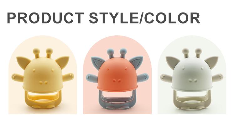 silicone teething mitten for baby color