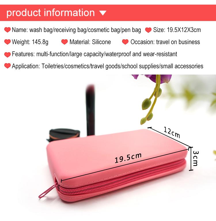 pink silicone cosmetic bag size