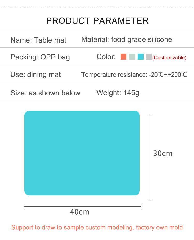silicone table mat parameter