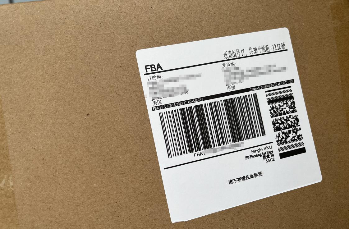 Amazon labelling services