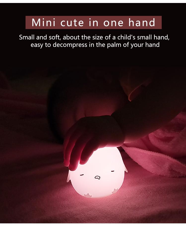 Mini Silicone Night Light for Baby