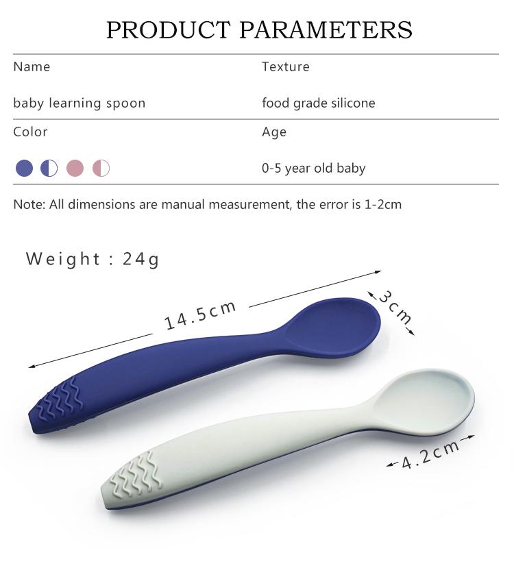 double color silicone baby spoon parameter